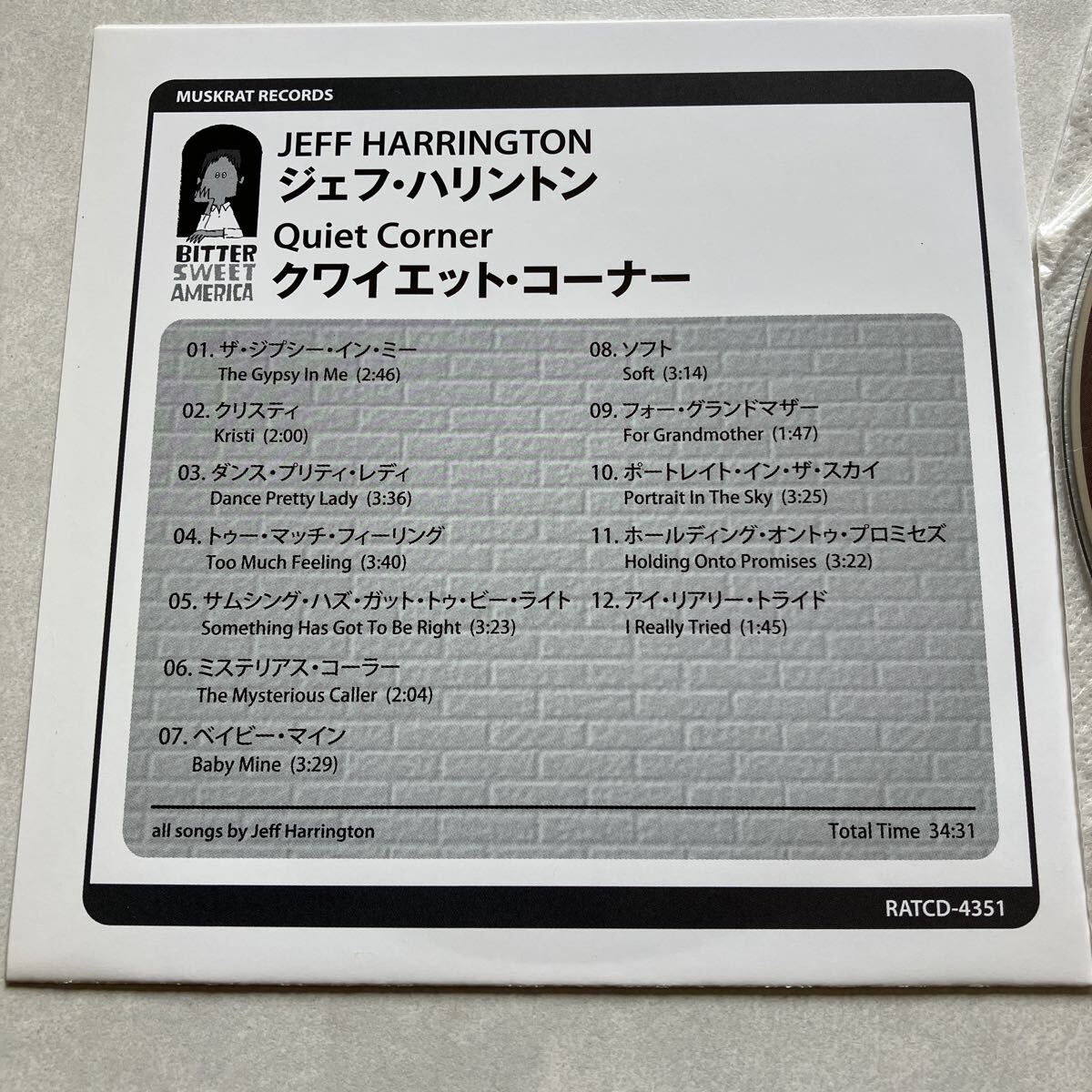 Jeff Harrington Quiet Corner CD Minneapolis Soft Folk Used | Japansoundstore