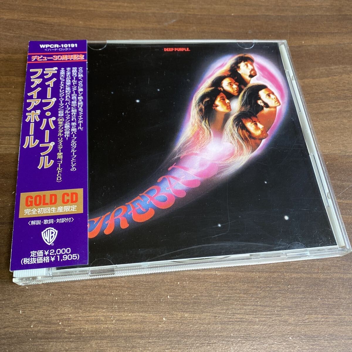 Deep Purple Fireball Gold CD Limited Press Used, No Scratches, 80409 | Japansoundstore