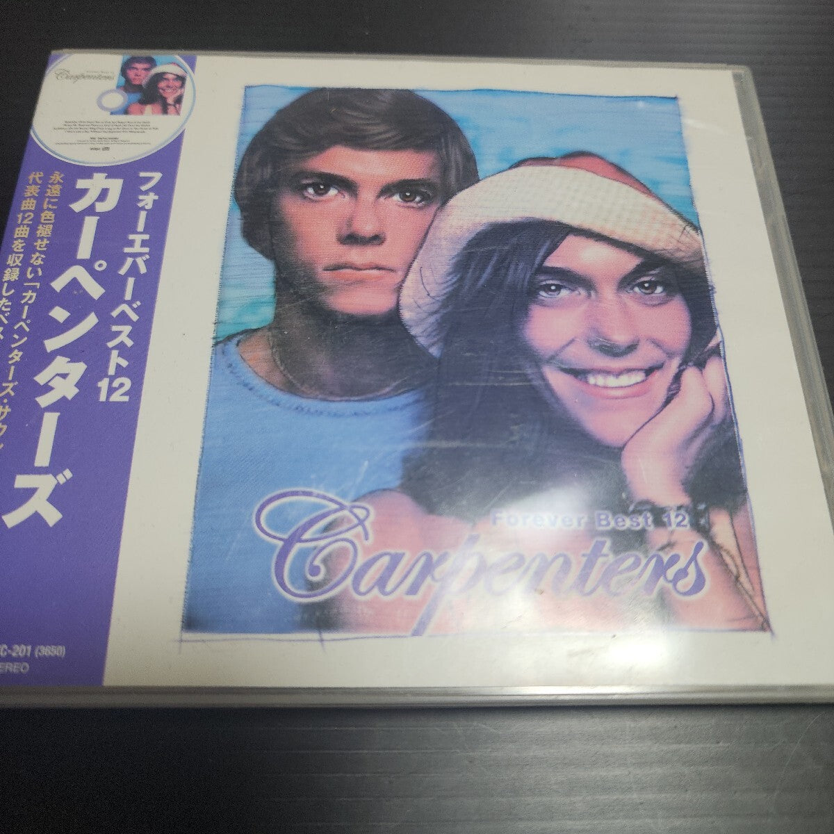 Carpenters CD Forever Best 12 No Lyrics Card Limited Edition Used | Japansoundstore