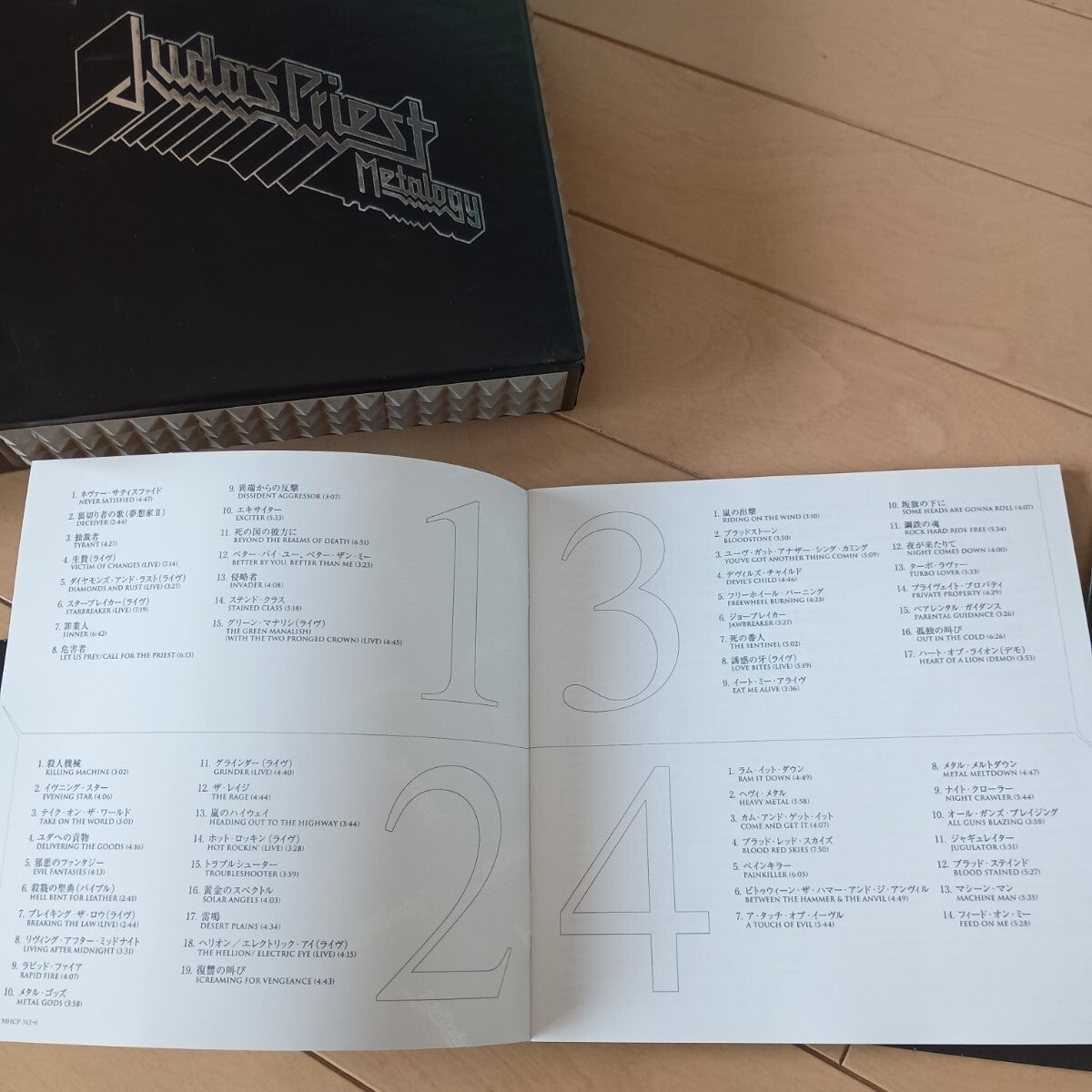 Judas Priest Metalogy 30th Limited Box Set 4CD DVD Live Used | Japansoundstore