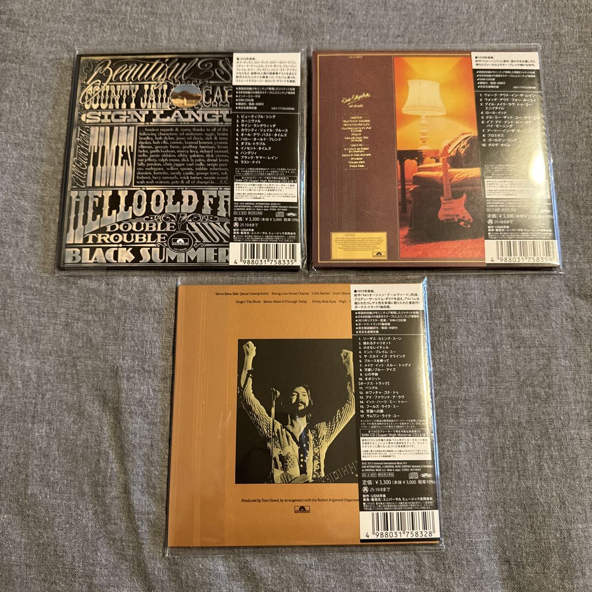Eric Clapton 3CD Set No Reason to Cry, In Search of a Haven, Backless Unopened | Japansoundstore