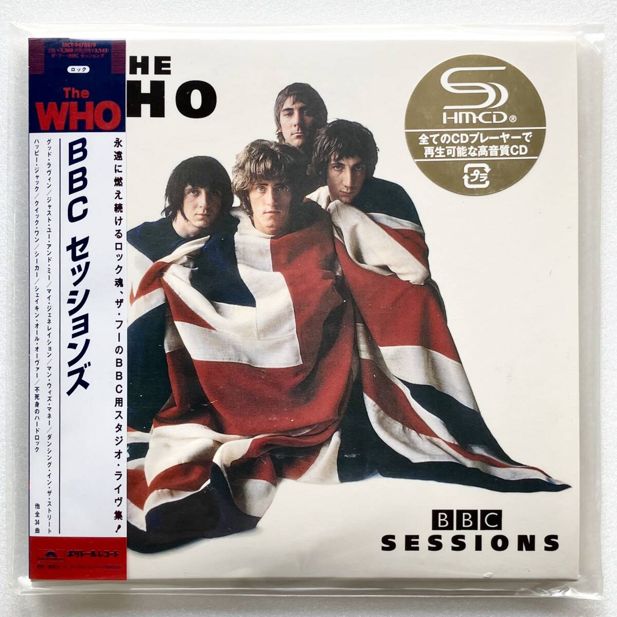 The Who BBC Sessions SHM-CD 2-disc Japan Limited Edition Unopened | Japansoundstore