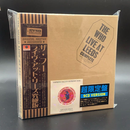 The Who Live at Leeds Ultimate 8CD+Bonus Super Limited Edition Used | Japansoundstore
