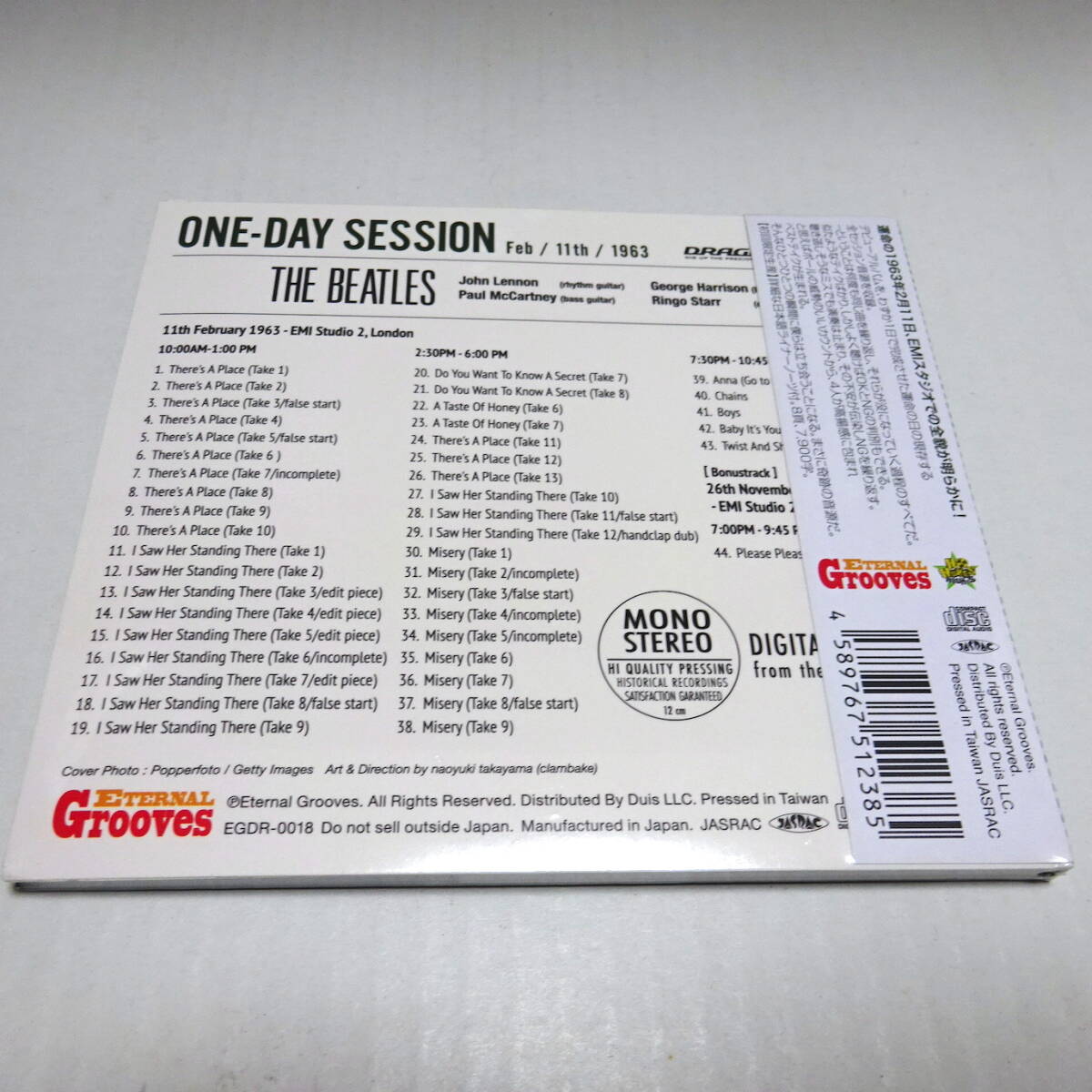 The Beatles First Limited Edition CD "One-Day Session Feb 11 1963" Unopened | Japansoundstore