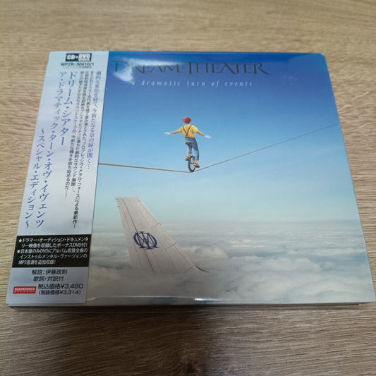 Dream Theater A Dramatic Turn of Events CD+DVD Obi Japan Domestic Used | Japansoundstore