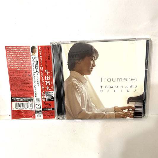 Tomohiro Ushida Traumerei CD DVD Promo Limited Edition Classical Piano Used | Japansoundstore