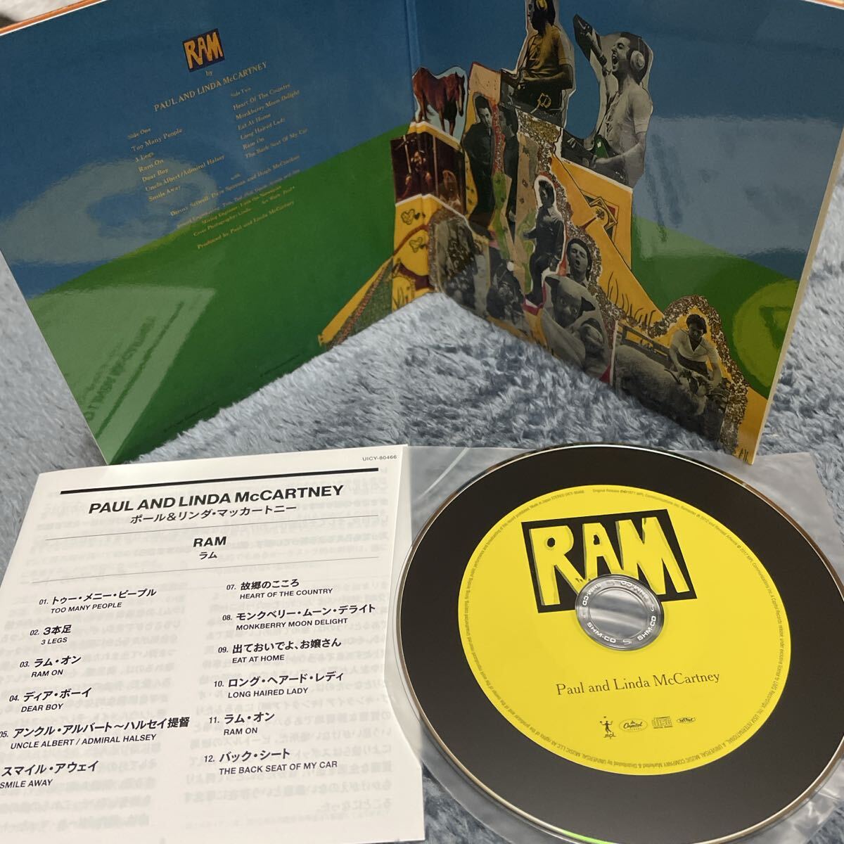 Paul McCartney Lamb Paper Jacket SHM-CD 1971 Album UK First Edition | Japansoundstore
