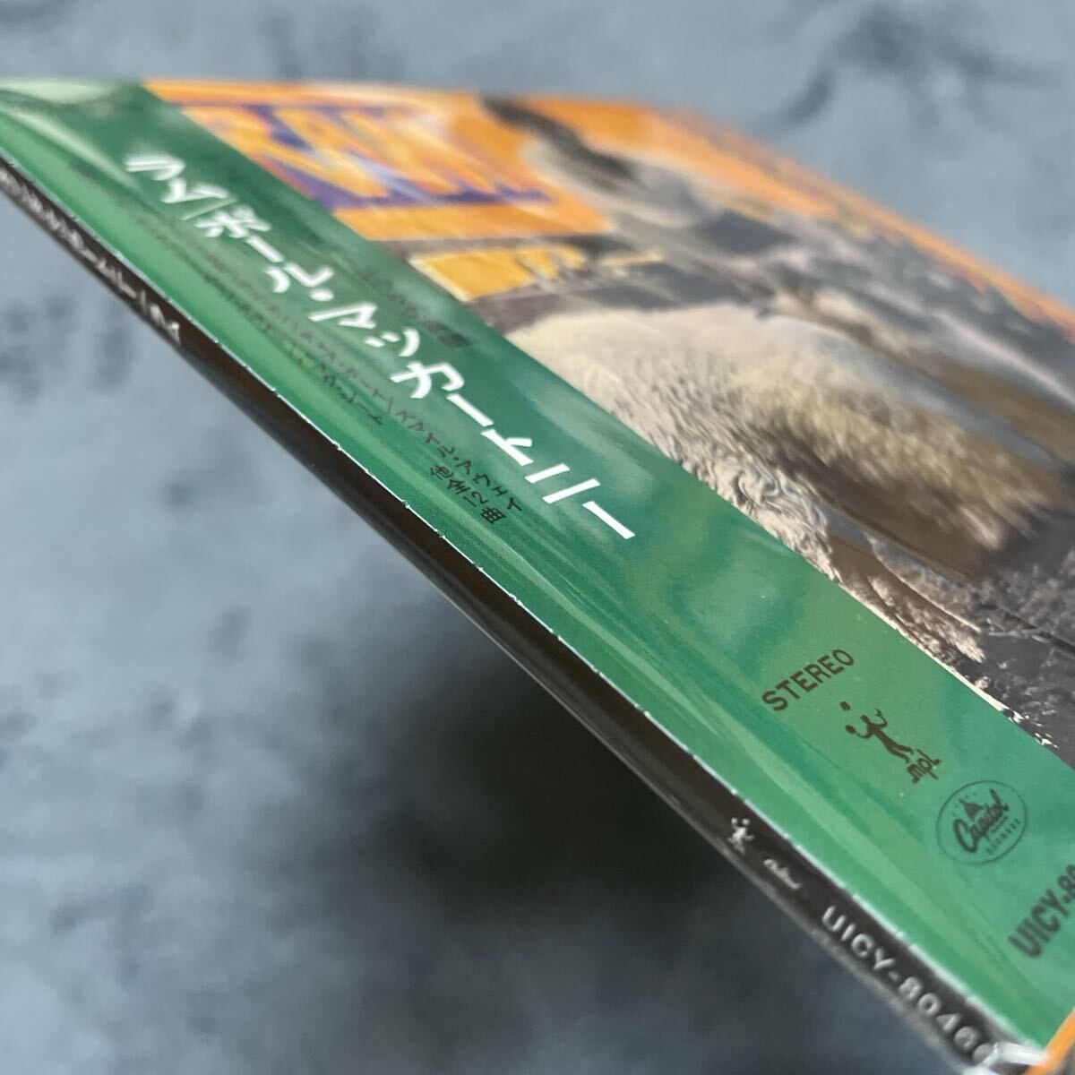 Paul McCartney Lamb Paper Jacket SHM-CD 1971 Album UK First Edition | Japansoundstore