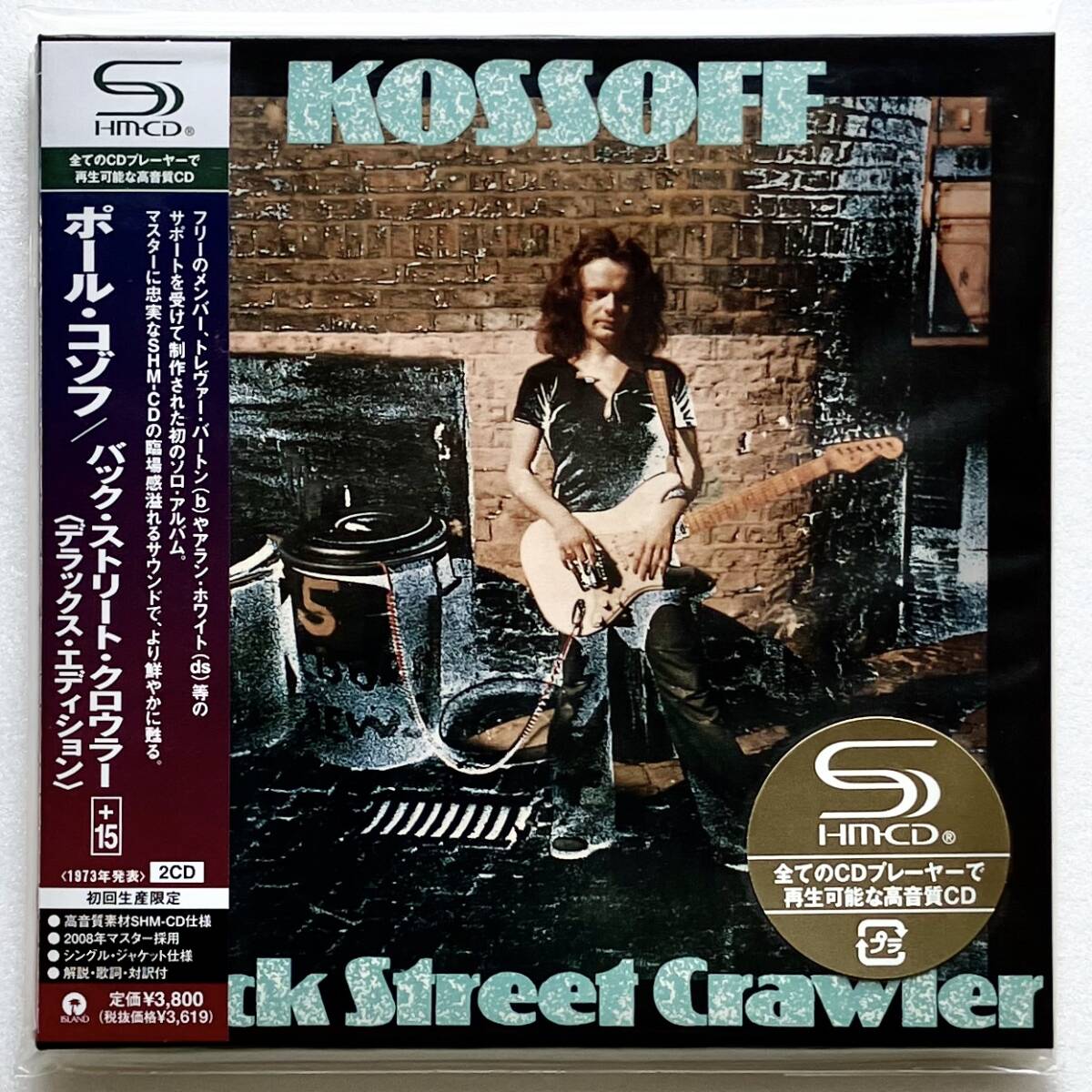 Paul Kossoff Back Street Crawler Deluxe SHM-CD 2-Disc  Unopened Limited | Japansoundstore