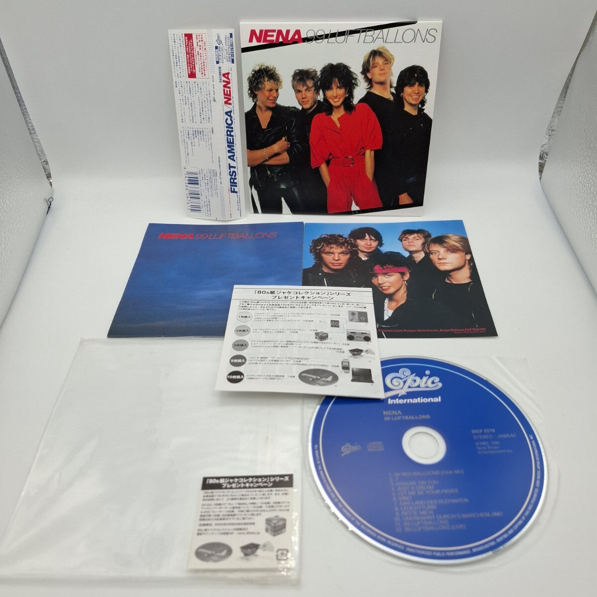 Nena First America Remaster CD with Obi Used Japan Orig SICP 2279 | Japansoundstore