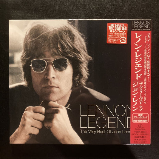 John Lennon Legend CD Unopened 2003 Edition Beatles Best of Rare Nm | Japansoundstore