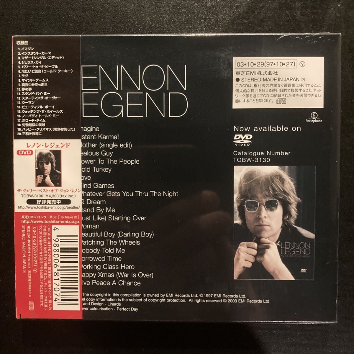 John Lennon Legend CD Unopened 2003 Edition Beatles Best of Rare Nm | Japansoundstore