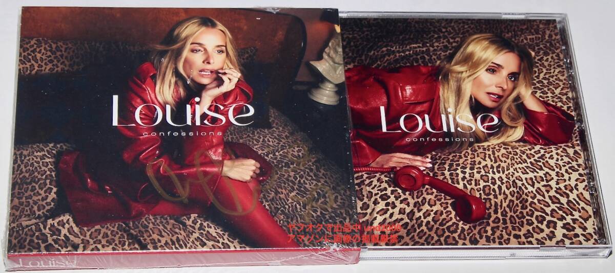 Louise Confessions 2025 UK Limited CD Autographed Slipcase Used | Japansoundstore