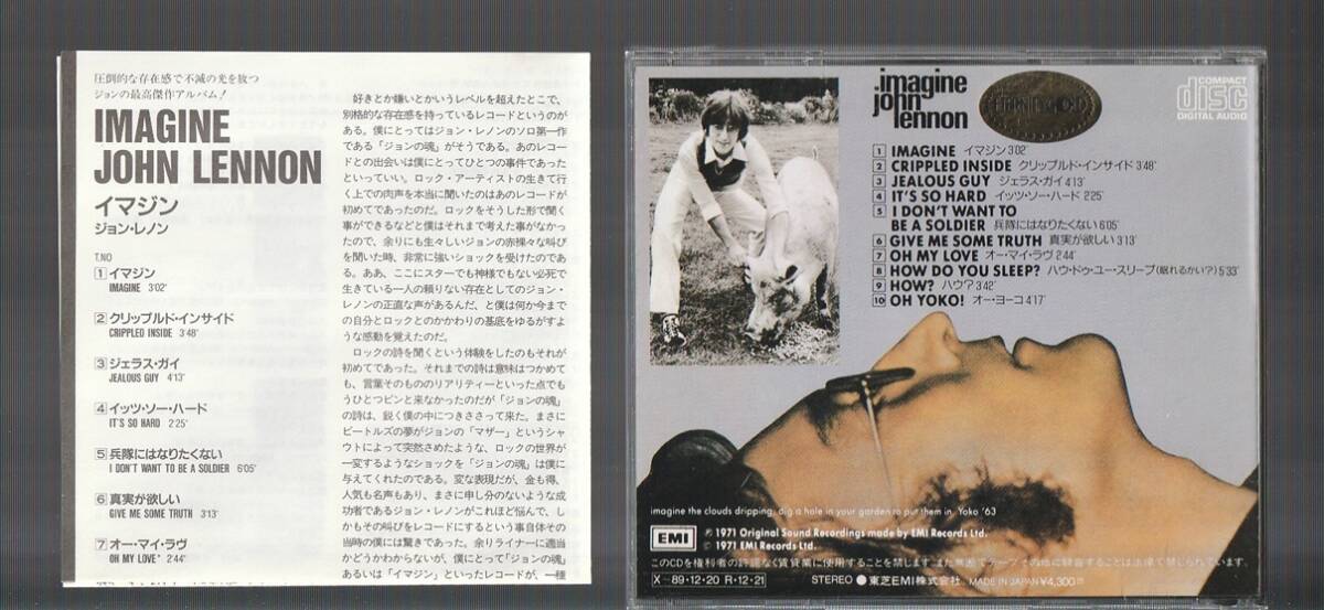 John Lennon Imagine 24K Gold CD Limited Edition, Obi, Used | Japansoundstore