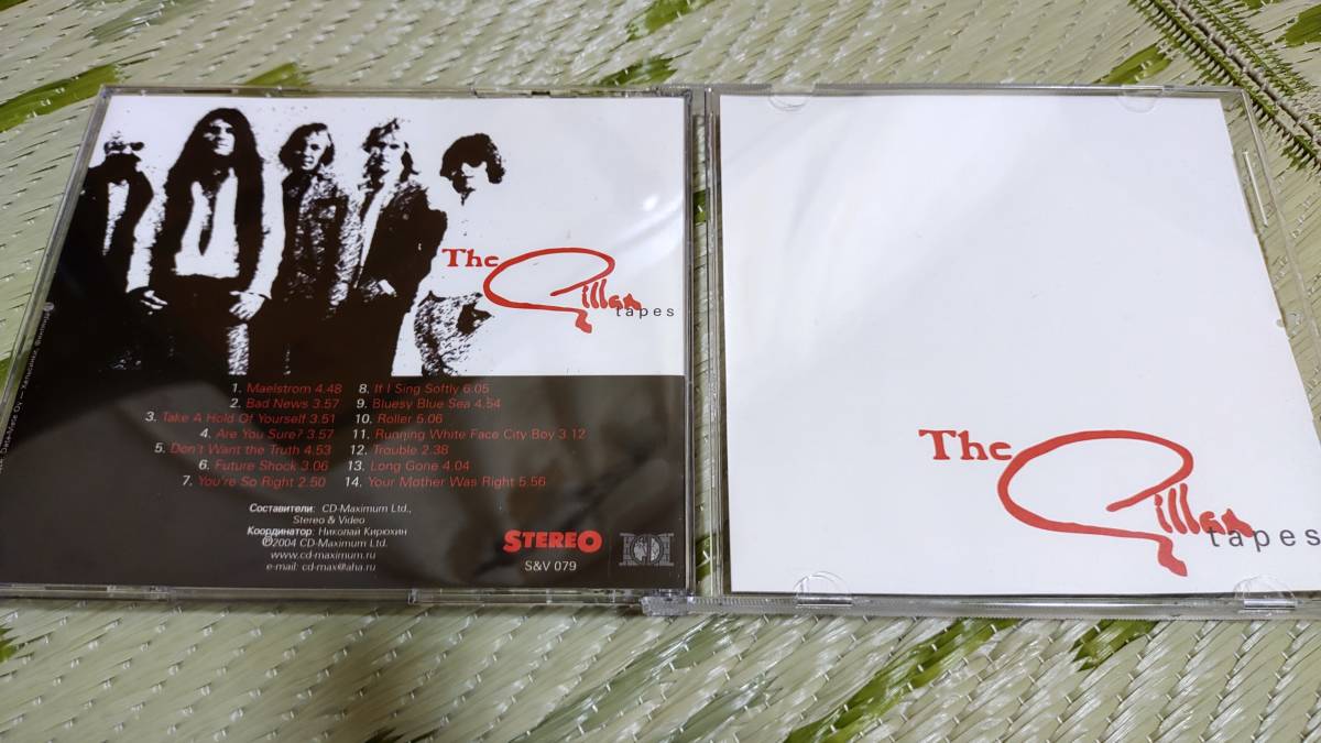 Gillan The Gillan Tapes Best CD - Russia Limited Edition, Deep Purple, Bernie To | Japansoundstore