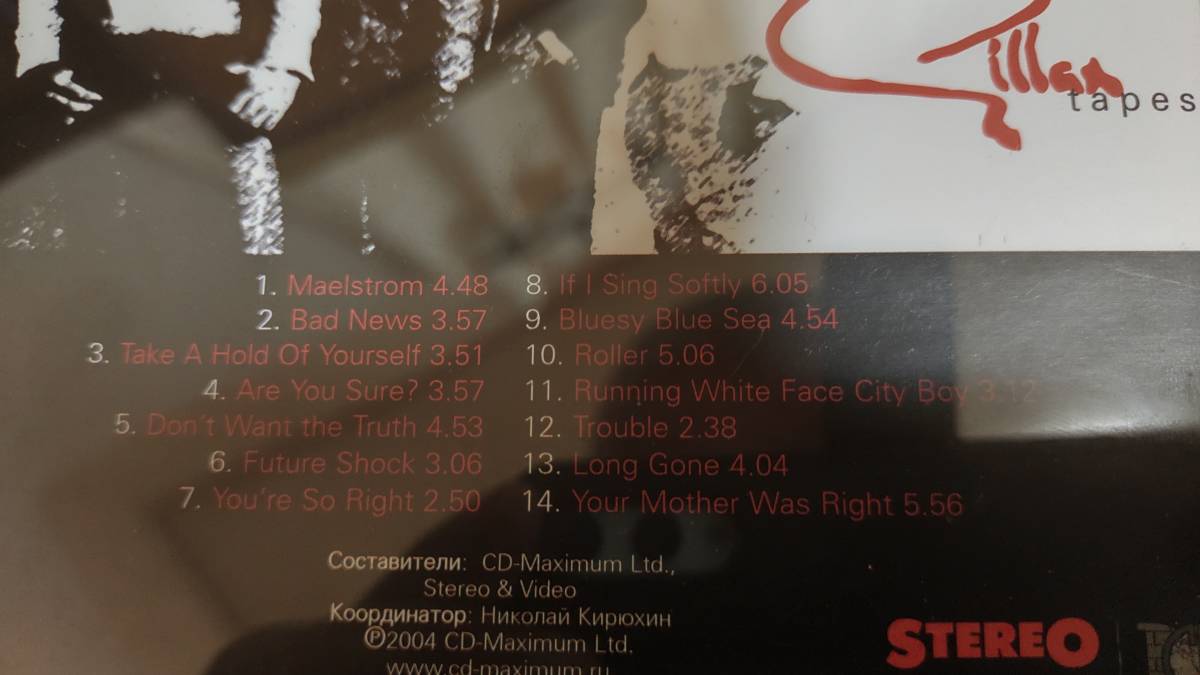 Gillan The Gillan Tapes Best CD - Russia Limited Edition, Deep Purple, Bernie To | Japansoundstore