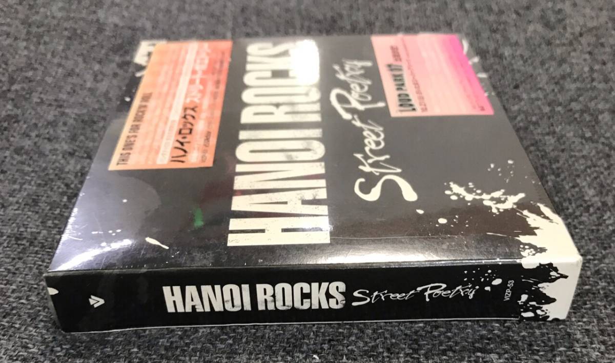 Hanoi Rocks Street Poetry Limited Edition CD Unopened  2007 | Japansoundstore