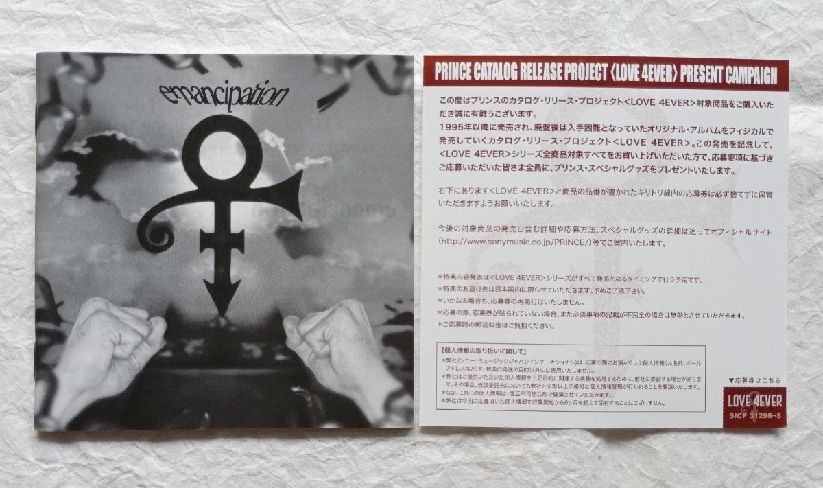 Prince Immancipation 3CD Limited Digipak First Press Promotion Version | Japansoundstore