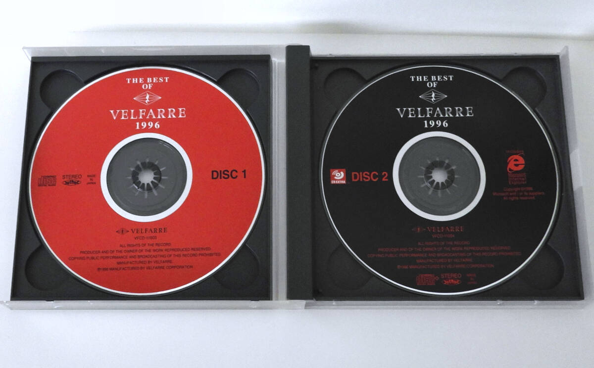 Velfarre Best of 1996 CD Used, Slight Wear, Dance Music, Japan | Japansoundstore