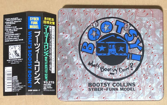 Bootsy Collins What's Bootsy Doin'? Japan Limited Metal Case CD, Obi, Used | Japansoundstore
