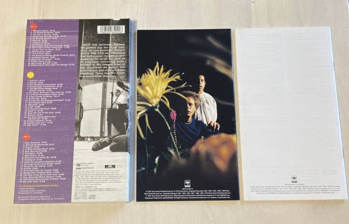 Simon & Garfunkel Old Friends 3CD Limited Edition Used | Japansoundstore