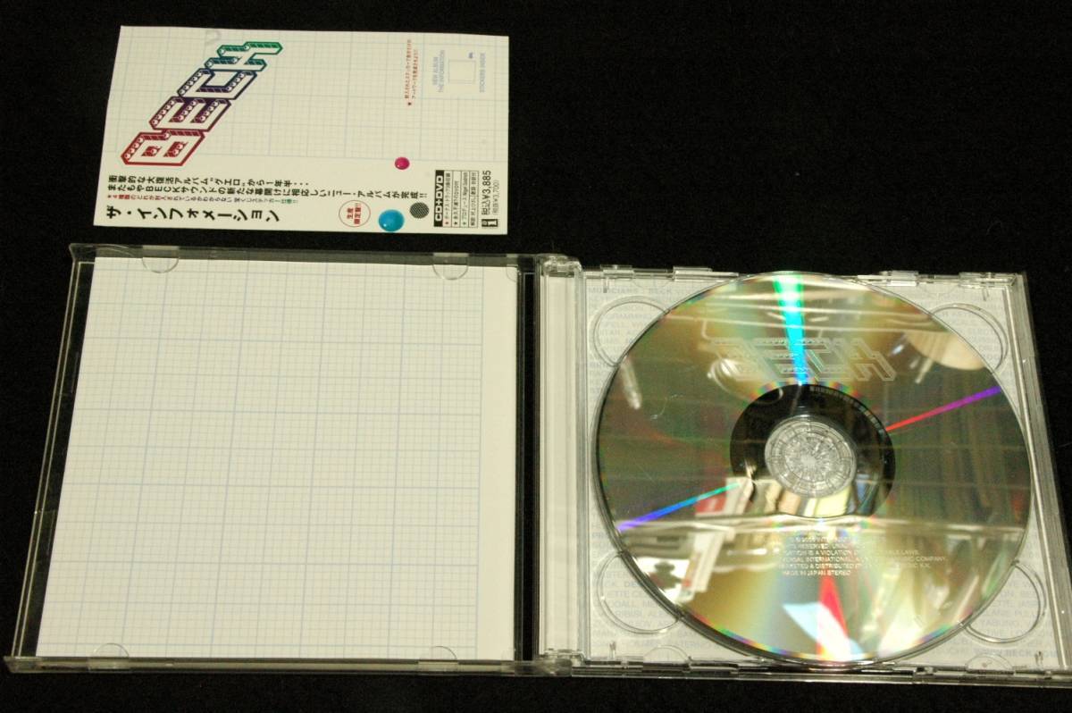 Beck The Information CD+DVD Limited Unused Obi Sticker 2006 | Japansoundstore