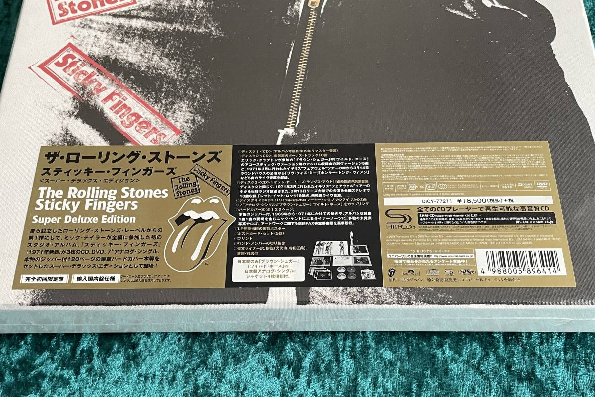 The Rolling Stones Sticky Fingers Super Deluxe Box Set  Unopened Limited Edition | Japansoundstore