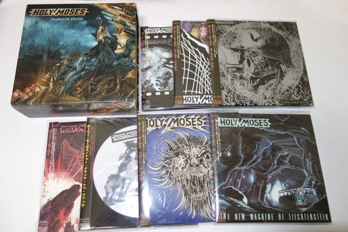 Holy Moses Japan Tour Limit CD 7pcs Paper Jacket + Storage Box , Rare | Japansoundstore