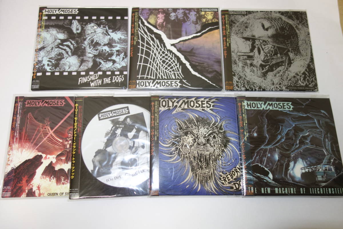 Holy Moses Japan Tour Limit CD 7pcs Paper Jacket + Storage Box , Rare | Japansoundstore