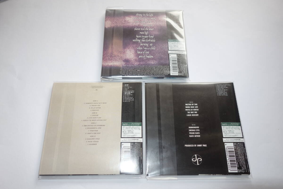 Jimmy Page Paper Jacket SHM-CD 3 Disc Set with Bonus Box Used | Japansoundstore