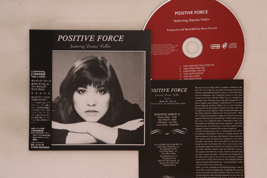 Positive Force featuring Dennis Vu CD P-VINE, PCD24717, Paper Jacket Used | Japansoundstore