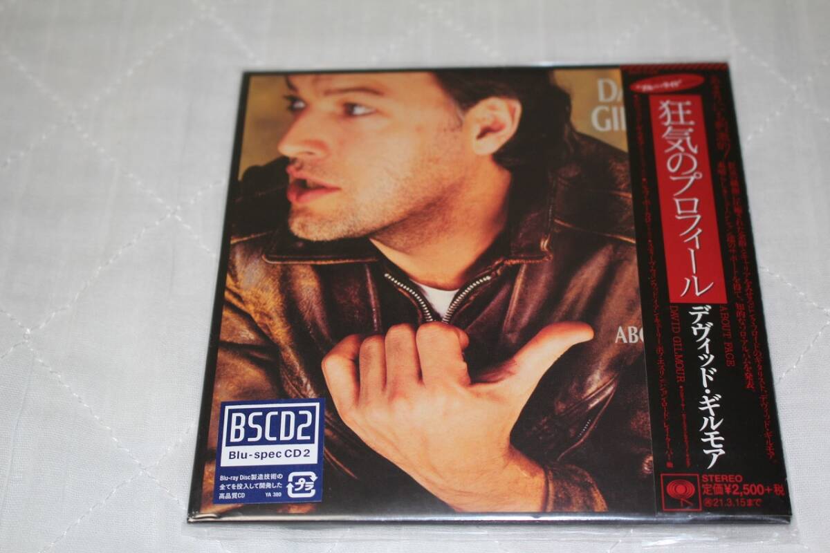 Pink Floyd David Gilmour About Face Blu-spec CD2 Japan Orig Used | Japansoundstore