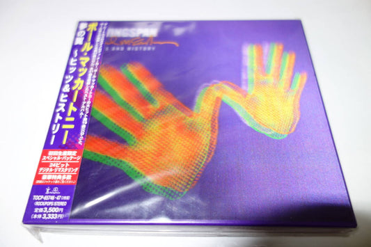 Paul McCartney Wingspan Hits & History CD First Limited Edition Used | Japansoundstore