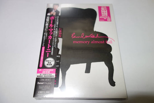 Paul McCartney Beyond Memories 2CD Deluxe Limited  Sealed Rare | Japansoundstore
