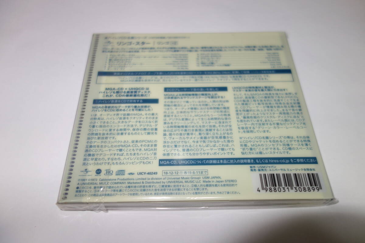 Ringo Starr Ringo +2 MQA-UHQCD Hi-Res Masterpiece Limited | Japansoundstore