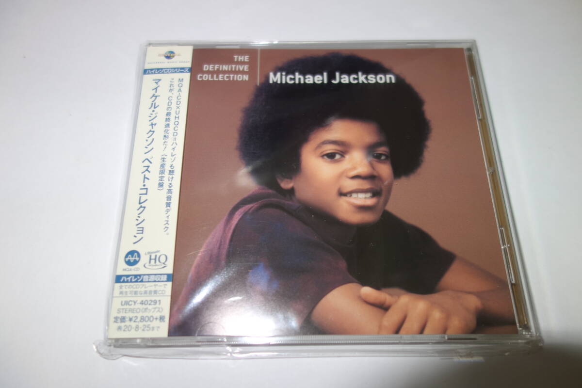 Michael Jackson Best Collection UHQCD Limited Edition  Unopened High-Res Conditi | Japansoundstore