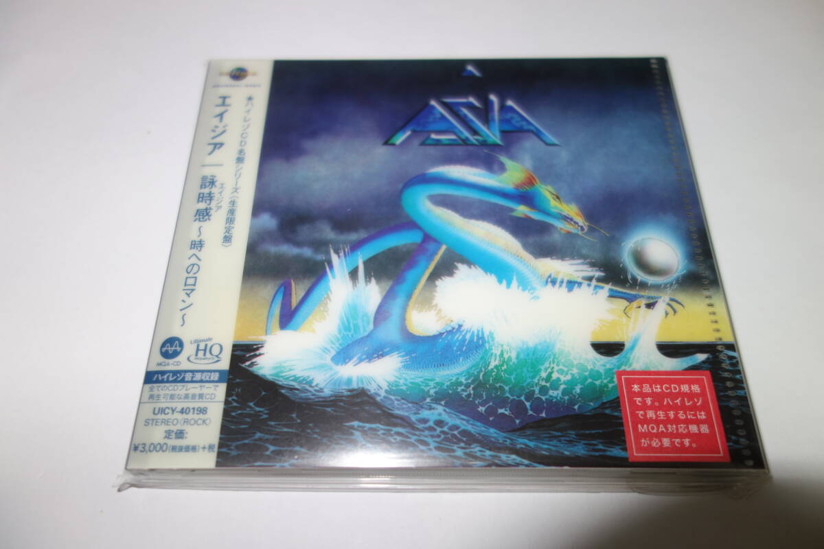 Asia Eiji Kan Roman to Time MQA UHQCD Hi-Res Progressive Rock Limited | Japansoundstore