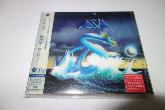 Asia Eiji Kan Roman to Time MQA UHQCD Hi-Res Progressive Rock Limited | Japansoundstore