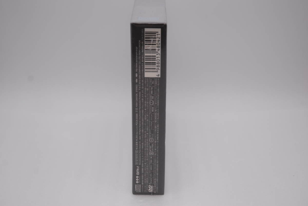 Park Yong Ha CD+DVD Limited Edition, Unopened, K-POP, PCCA-03306 | Japansoundstore