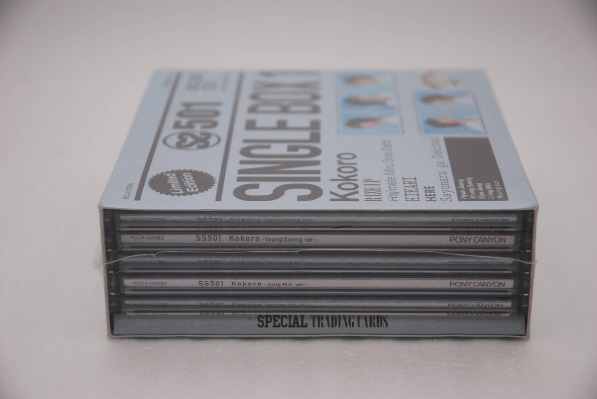 SS501 SINGLE BOX 1 Kokoro CD DVD Limited Edition  Unopened, 6 Trading Cards | Japansoundstore