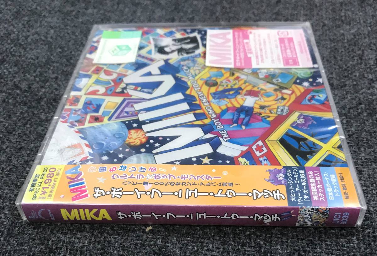 MIKA The Boy Who Knew Too Much CD Limited Edition Unopened Japan Release | Japansoundstore