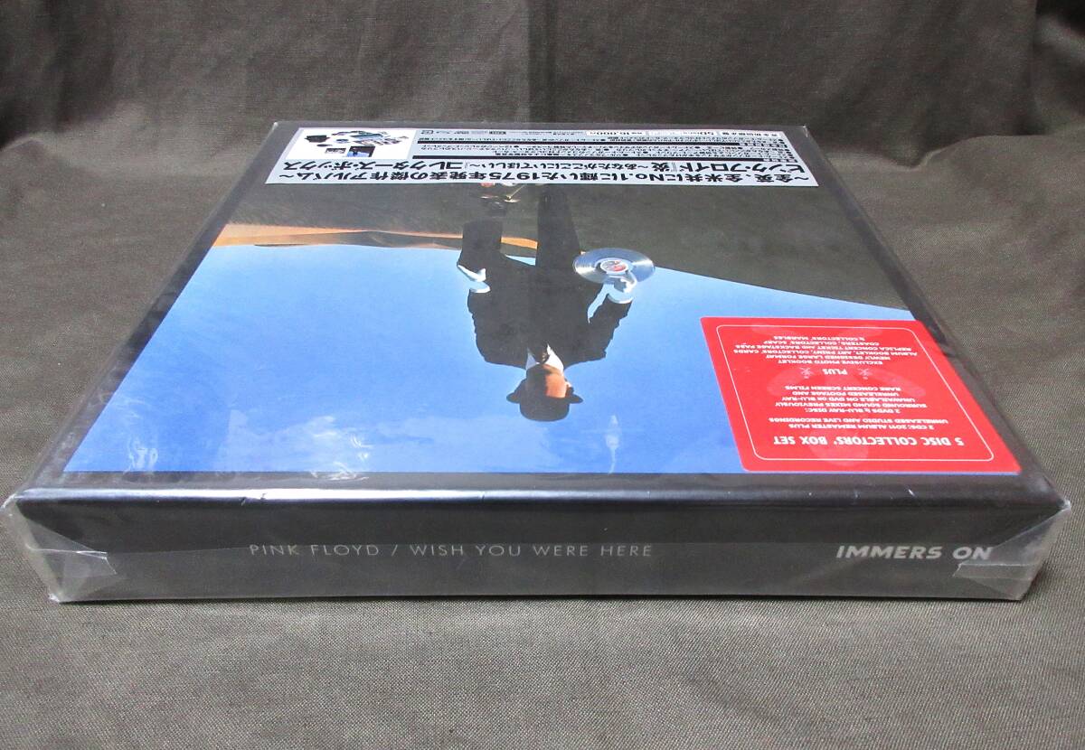 Pink Floyd Fire/Wish You Were Here 2CD+2DVD+Blu-ray Collectors' Box | Japansoundstore