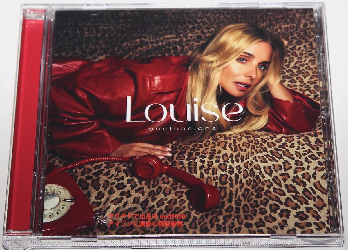 Louise Confessions 2025 UK Limited CD Autographed Slipcase Used | Japansoundstore