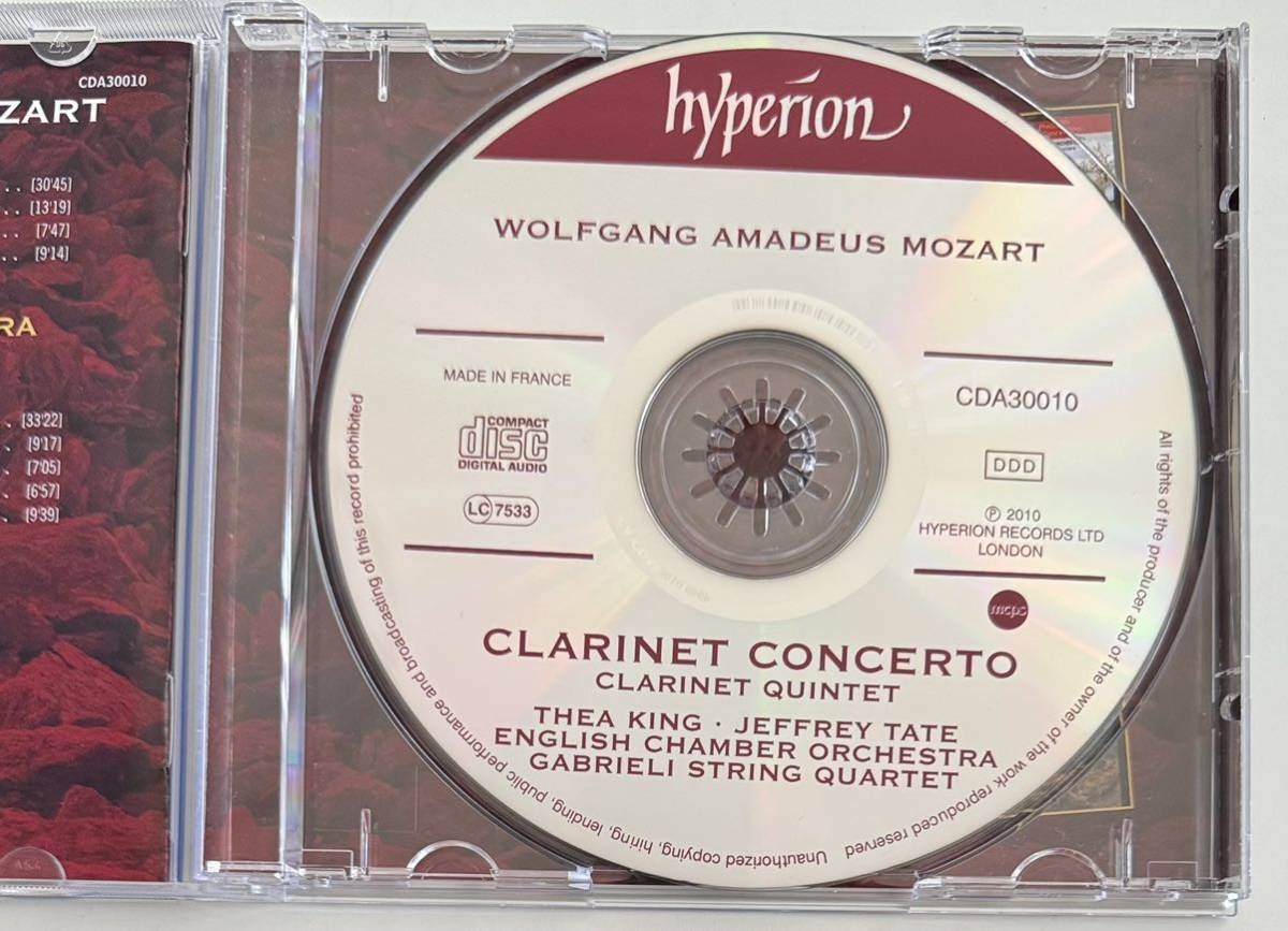 Mozart Clarinet Concerto & Quintet Shea King Jeffrey Tate English Chamber CD Use | Japansoundstore