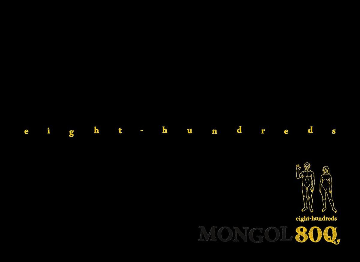 MONGOL800 Eight-Hundreds CD First Limited Edition Used | Japansoundstore