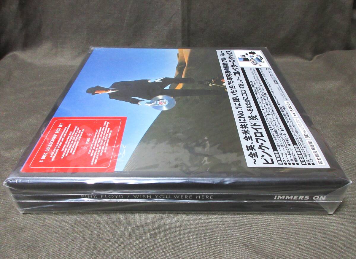 Pink Floyd Fire/Wish You Were Here 2CD+2DVD+Blu-ray Collectors' Box | Japansoundstore