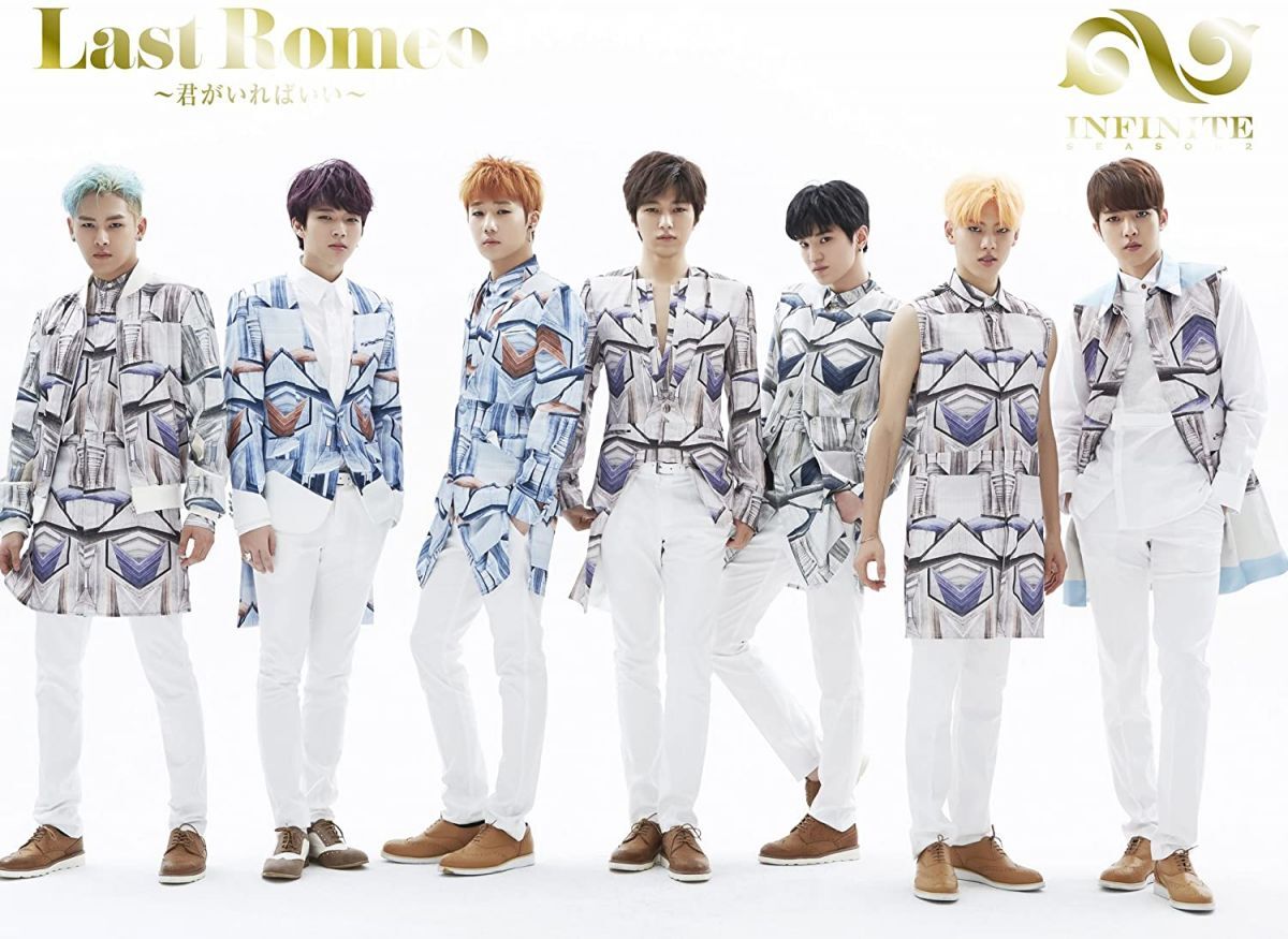 INFINITE LAST ROMEO -Kimi ga Ire Ii- 2CD DVD Limited Ed A Digipack Booklet | Japansoundstore