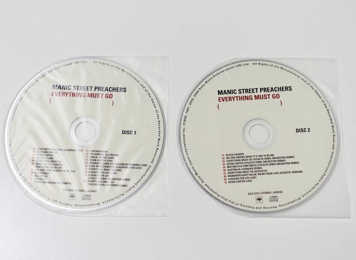 Manic Street Preachers EVERYTHING MUST GO Ltd Ed CD Out of Print Obi First Press | Japansoundstore