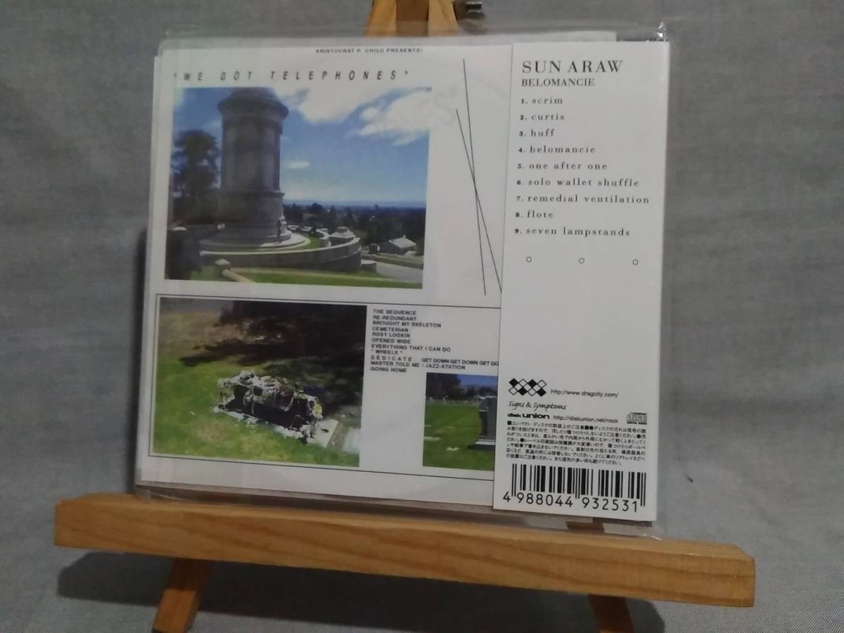 Sun Araw BELOMANCIE CAMERON STALLONES First Limited Edition Unopened CD + Mix CD | Japansoundstore