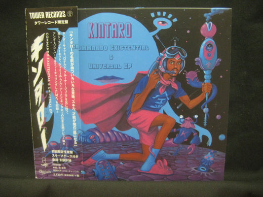 KINTARO COMMANDO EXISTENTIAL & UNIVERSAL EP Japan Limited Edition CD Used | Japansoundstore